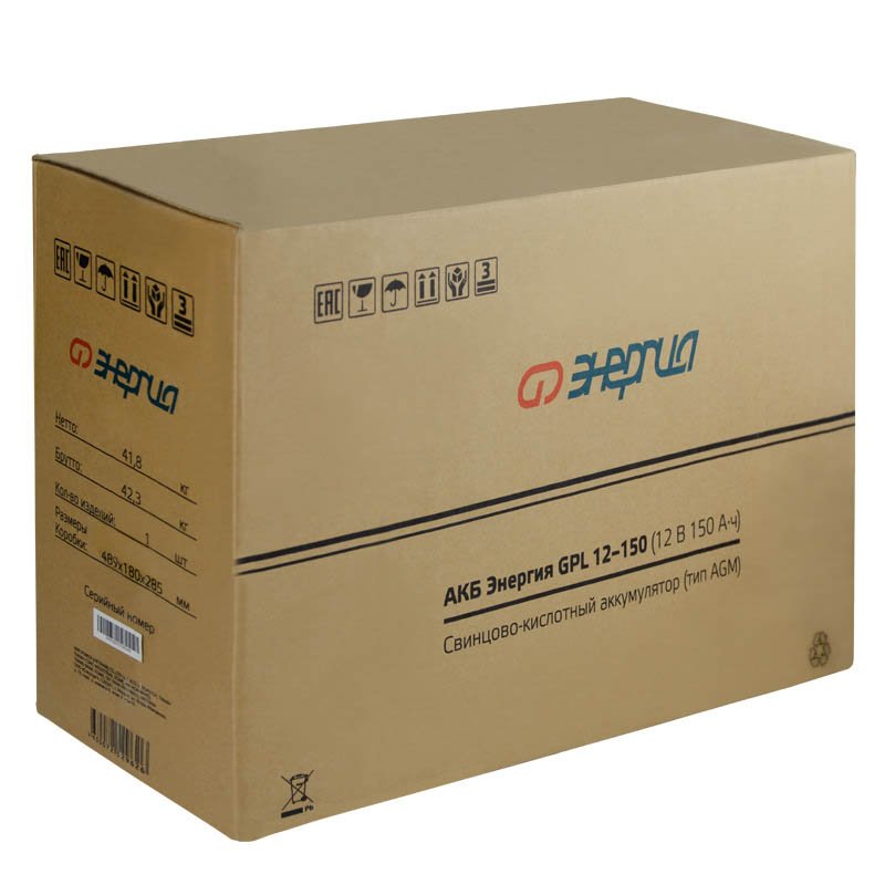 ����������� ��� ��� ������� ��� GPL 12-150 (��� AGM)