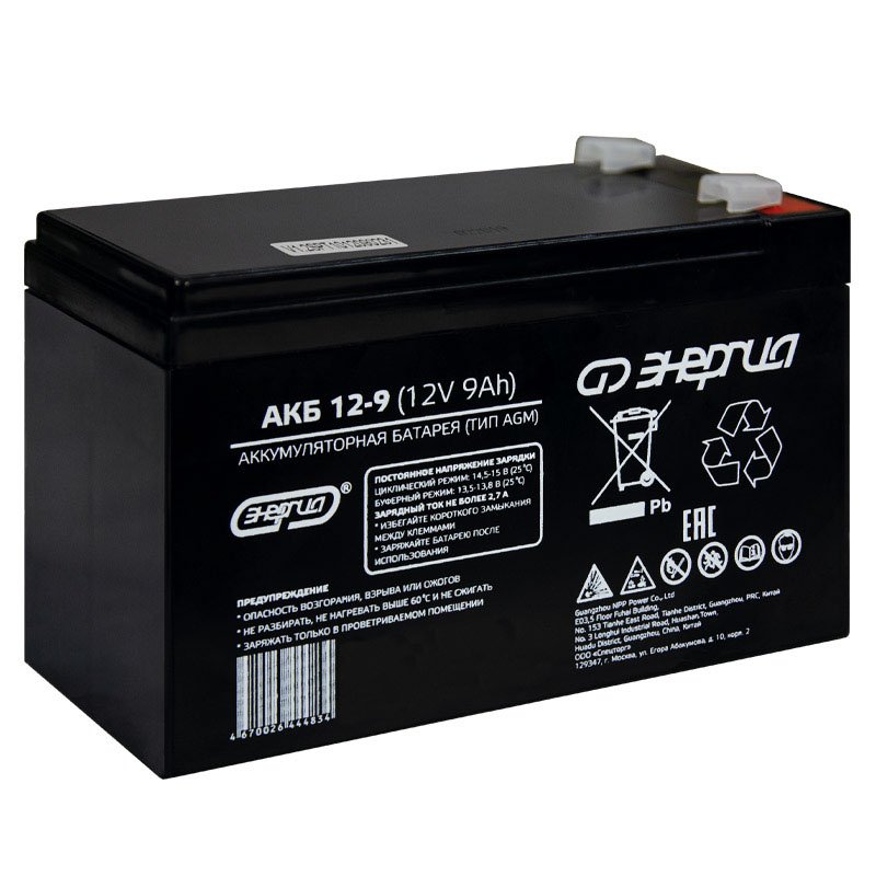 ����������� ��� ��� ������� ��� 12-9 (��� AGM)