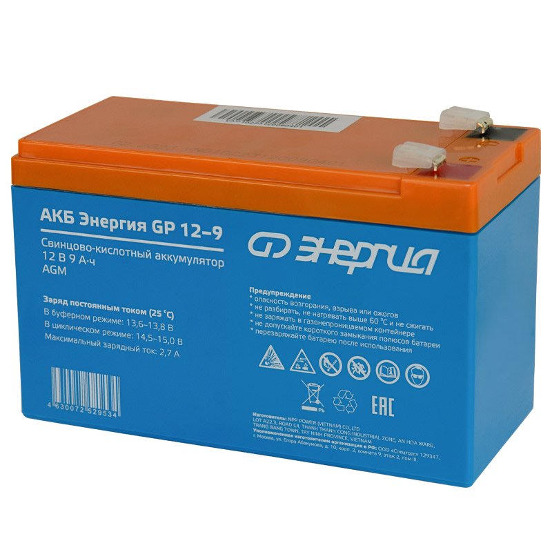 ����������� ��� ��� ������� ��� GP 12-9 (��� AGM)