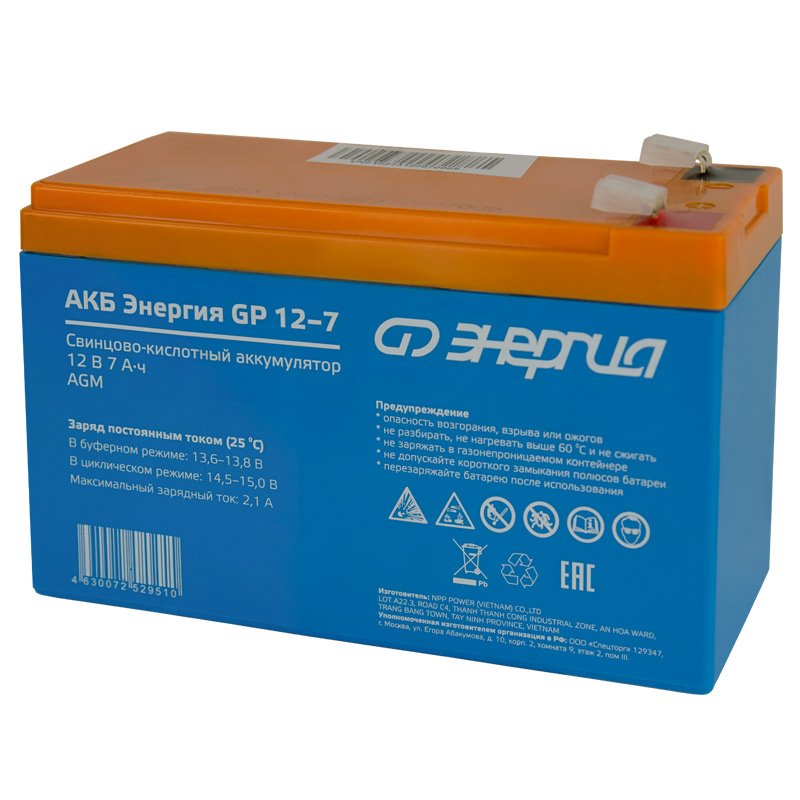 ����������� ��� ��� ������� ��� GP 12-7 (��� AGM)
