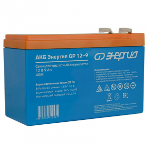 ����������� ��� ��� ������� ��� GP 12-9 (��� AGM)