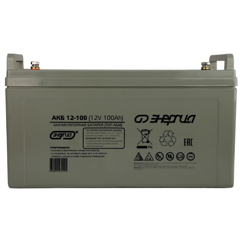 ����������� ��� ��� ������� ��� 12-100 (��� AGM)