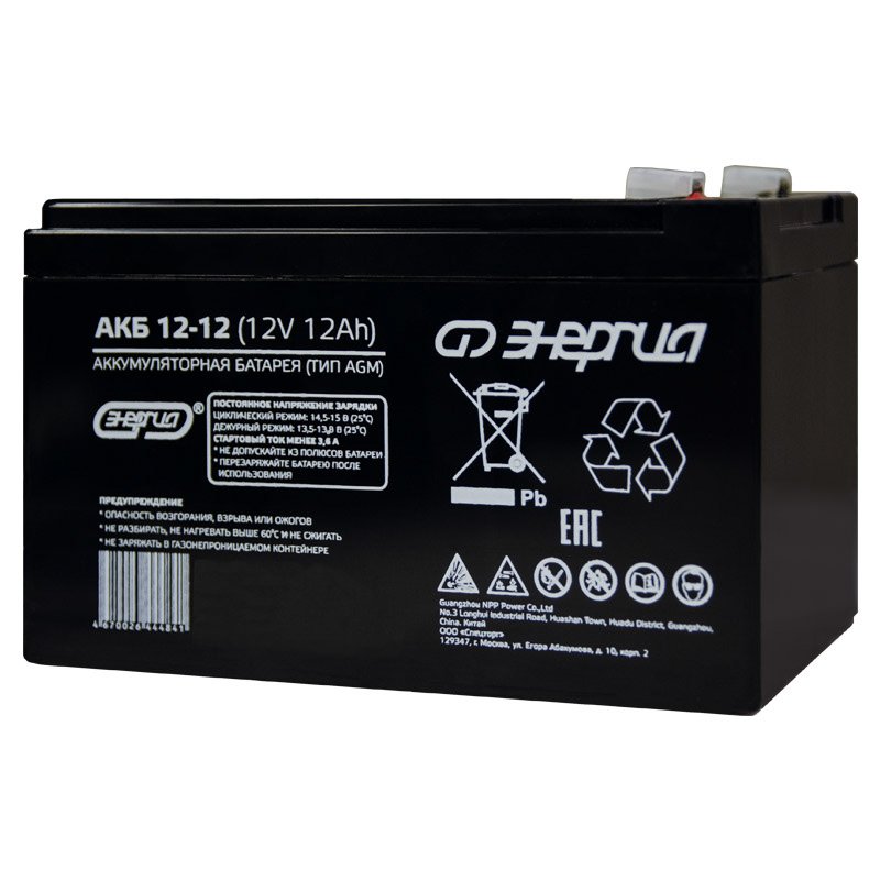 ����������� ��� ��� ������� ��� 12-12 (��� AGM)