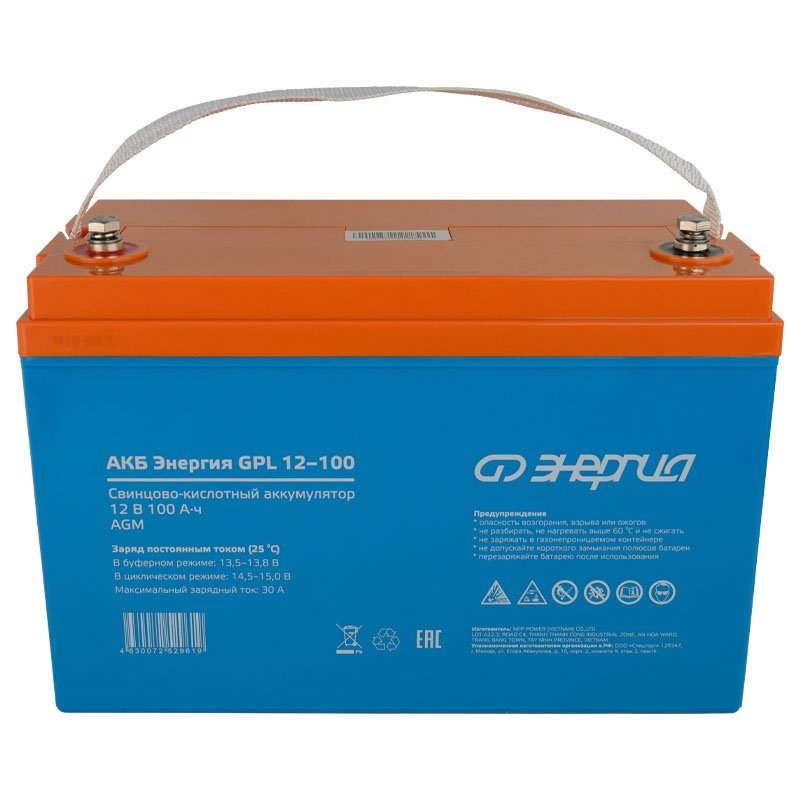 ����������� ��� ��� ������� ��� GPL 12-100 (��� AGM)