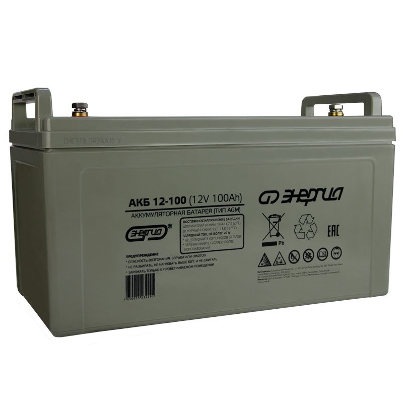 ����������� ��� ��� ������� ��� 12-100 (��� AGM)
