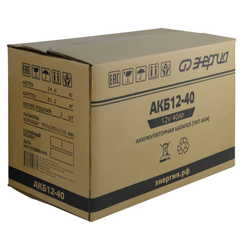 ����������� ��� ��� ������� ��� 12-40 (��� AGM)