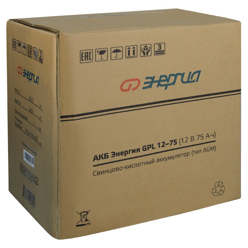 ����������� ��� ��� ������� ��� GPL 12-75 (��� AGM)