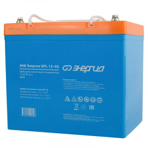 ����������� ��� ��� ������� ��� GPL 12-55 (��� AGM)