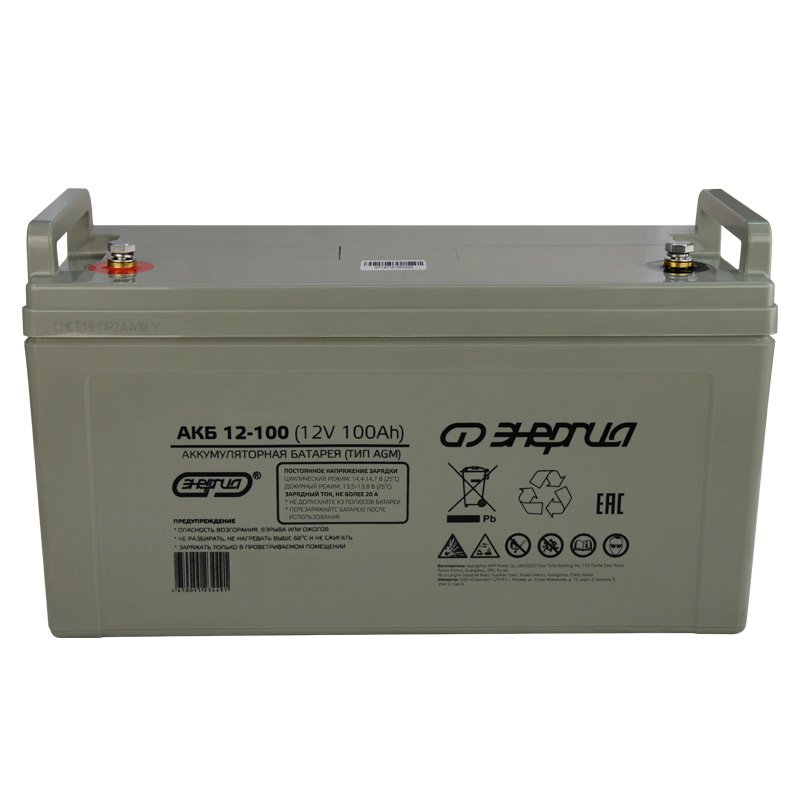 ����������� ��� ��� ������� ��� 12-100 (��� AGM)