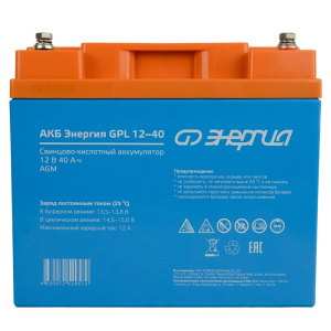 ����������� ��� ��� ������� ��� GPL 12-40 (��� AGM)
