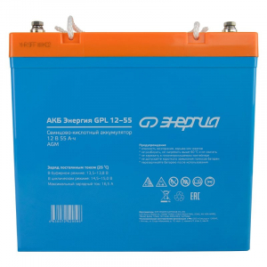 ����������� ��� ��� ������� ��� GPL 12-55 (��� AGM)
