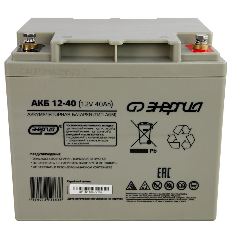 ����������� ��� ��� ������� ��� 12-40 (��� AGM)