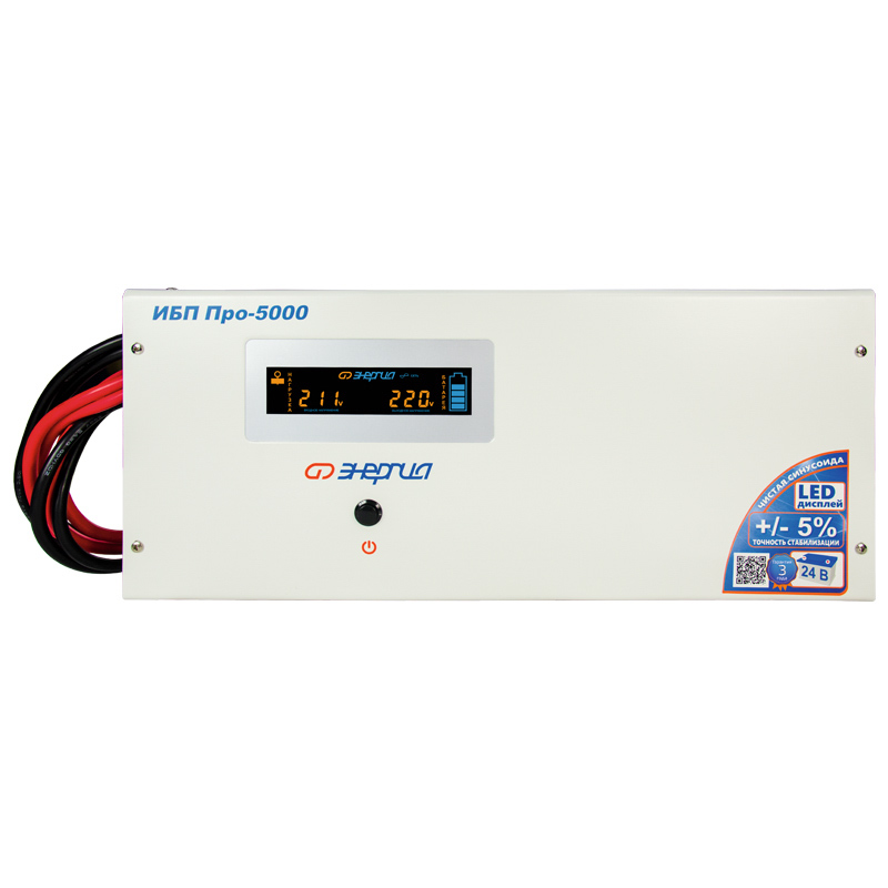 ��������������� ���������� ������� ��� Pro 5000 24�